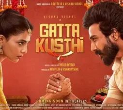 Gatta kusthi 2022 p - DesireMovies, DesireMovies2.My