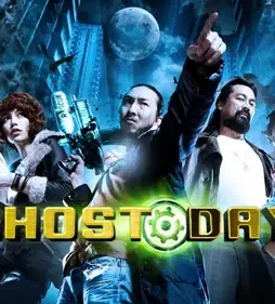 Ghost day 2012 p - DesireMovies, DesireMovies2.My