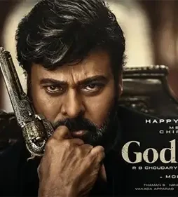 Godfather - DesireMovies, DesireMovies2.My