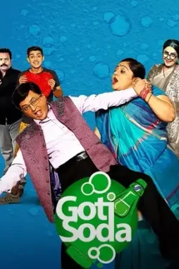Goti soda all episodes download leaked online - DesireMovies, DesireMovies2.My