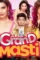 Grand masti 2013 p - DesireMovies, DesireMovies2.My