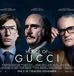 Gucci - DesireMovies, DesireMovies2.My