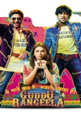 Guddu rangeela - DesireMovies, DesireMovies2.My