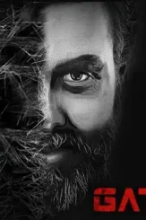 H gatham 1 - DesireMovies, DesireMovies2.My