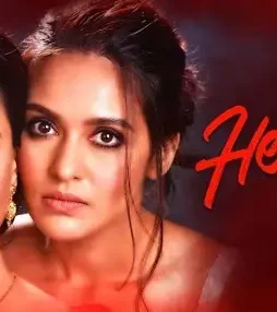 H hello3 - DesireMovies, DesireMovies2.My