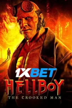 Hell - DesireMovies, DesireMovies2.My