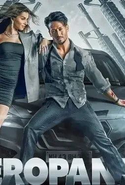 Heropanti2 - DesireMovies, DesireMovies2.My