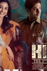 Hit the 2nd casep - DesireMovies, DesireMovies2.My