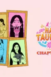 Hai_taubba_3_2560x1440_thumbnail hd_16_9_1630760337 - DesireMovies, DesireMovies2.My