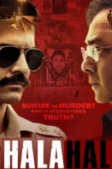 Halahal_film_poster - DesireMovies, DesireMovies2.My