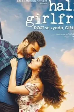 Half girlfriend movie poster - DesireMovies, DesireMovies2.My