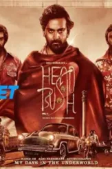 Head.bush_.2022.1080p.web dl - DesireMovies, DesireMovies2.My