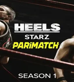 Heels.s01e01.720p.amzn_.we_ - DesireMovies, DesireMovies2.My