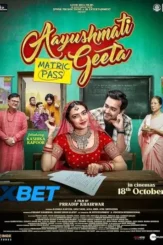 Herg d0ds wxocrob lxbuen8 iez y - DesireMovies, DesireMovies2.My