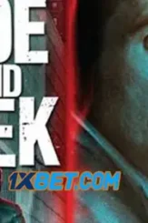 Hide and seek full movie do - DesireMovies, DesireMovies2.My