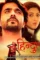 Hindutva_1665078351 - DesireMovies, DesireMovies2.My