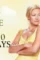How to lose a guy.in 10 days p - DesireMovies, DesireMovies2.My