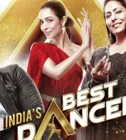 Ibd - DesireMovies, DesireMovies2.My