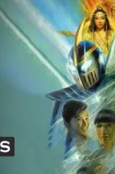 Ike boys 2021j - DesireMovies, DesireMovies2.My