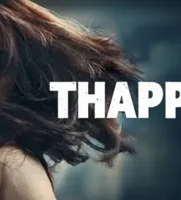 Internalimage - DesireMovies, DesireMovies2.My