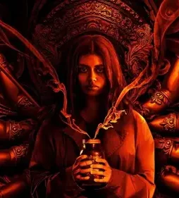 It lives inside p - DesireMovies, DesireMovies2.My