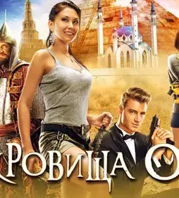 Jli tw 002 a0118 p1200 - DesireMovies, DesireMovies2.My