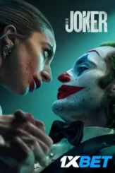 Joker - DesireMovies, DesireMovies2.My