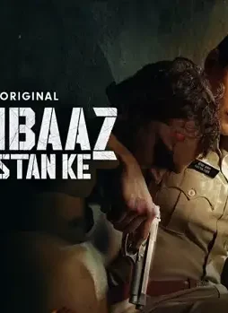 Jaanbaaz hindustan ke - DesireMovies, DesireMovies2.My