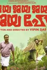 Jaya jaya jaya jaya hey 2022 p - DesireMovies, DesireMovies2.My