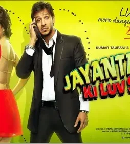 Jayantabhai ki luv story 2013 - DesireMovies, DesireMovies2.My