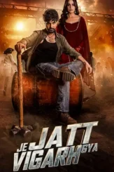 Je jatt vigad gya - DesireMovies, DesireMovies2.My