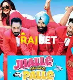 Jhalle.pai_.gaye_.palle_.2021. - DesireMovies, DesireMovies2.My