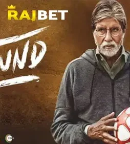 Jhund.2022.1080p.camrip.hin_ - DesireMovies, DesireMovies2.My