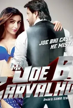 Joe bhi - DesireMovies, DesireMovies2.My