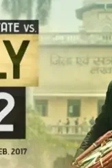 Jolly llb 2 movie poster 2 - DesireMovies, DesireMovies2.My