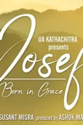 Josef born in grace 2019 - DesireMovies, DesireMovies2.My