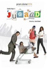 Jugaad 2009 - DesireMovies, DesireMovies2.My