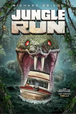Jungle run 2021 - DesireMovies, DesireMovies2.My
