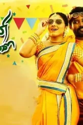 Kalavaani mappillai songs - DesireMovies, DesireMovies2.My