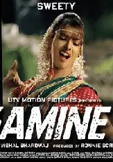 Kaminey 2009 hindi movie full watch online - DesireMovies, DesireMovies2.My