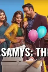 Kandasamys the baby 2023 p - DesireMovies, DesireMovies2.My