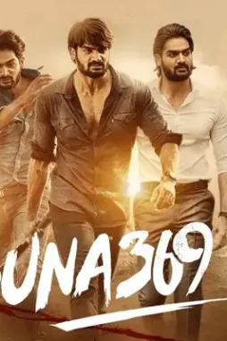 Karthikeya s guna 369 movie completes 1 year - DesireMovies, DesireMovies2.My