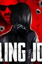 Killing joan 2018 - DesireMovies, DesireMovies2.My