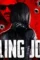 Killing joan 2018 - DesireMovies, DesireMovies2.My
