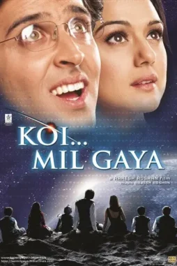 Koi.mil.gaya.2003 - DesireMovies, DesireMovies2.My
