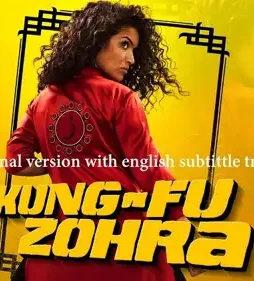 Kung fu zohra 2022 p - DesireMovies, DesireMovies2.My
