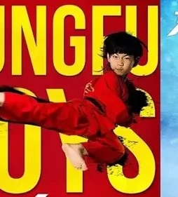 Kungfu boys 2016 - DesireMovies, DesireMovies2.My