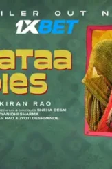 Laapataa.ladies.2024 p - DesireMovies, DesireMovies2.My