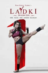 Ladki dragon girl - DesireMovies, DesireMovies2.My