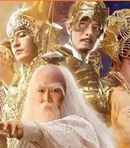 League of gods 2016 p - DesireMovies, DesireMovies2.My